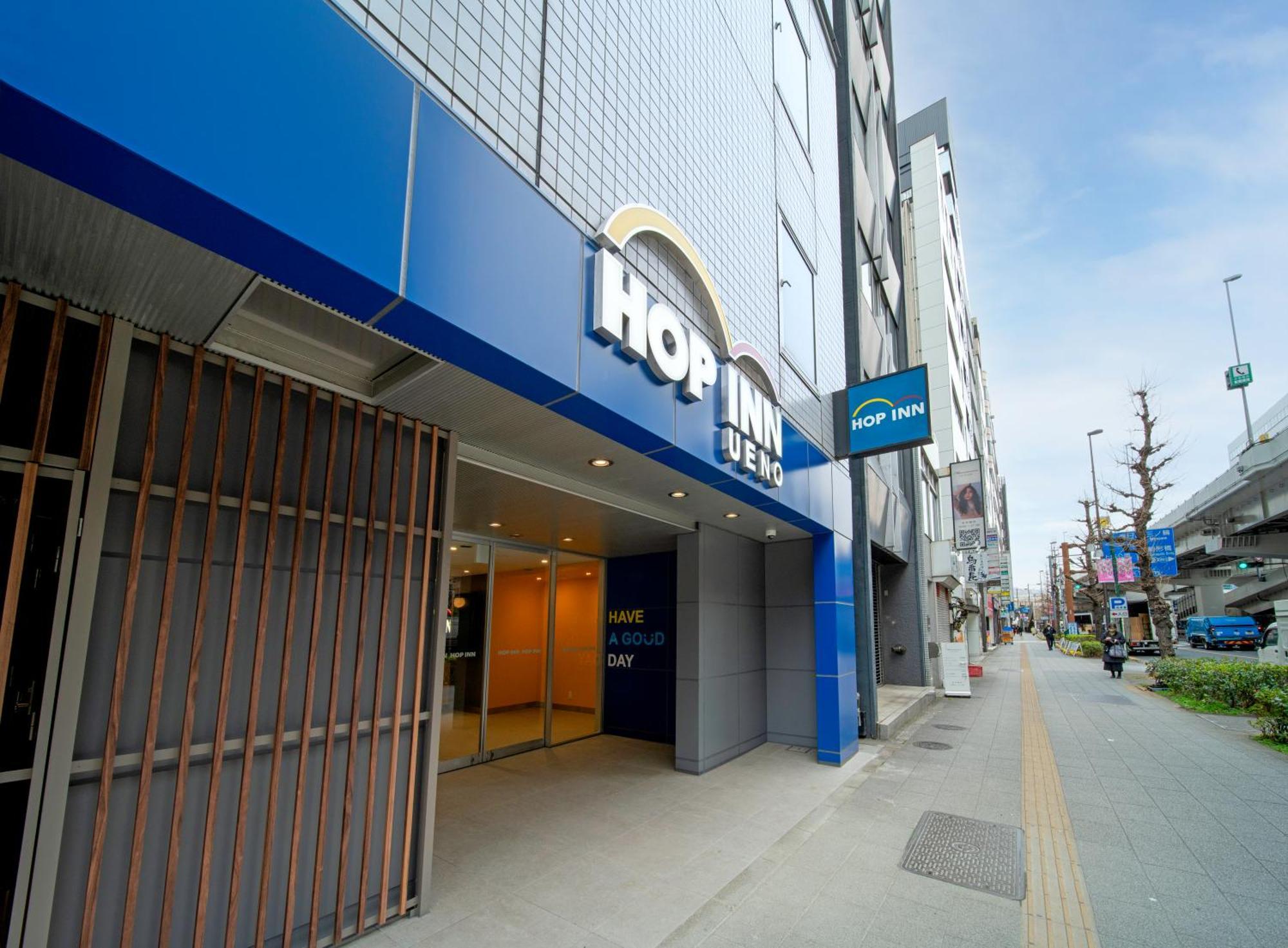 Hop Inn Tokyo Ueno Exterior photo