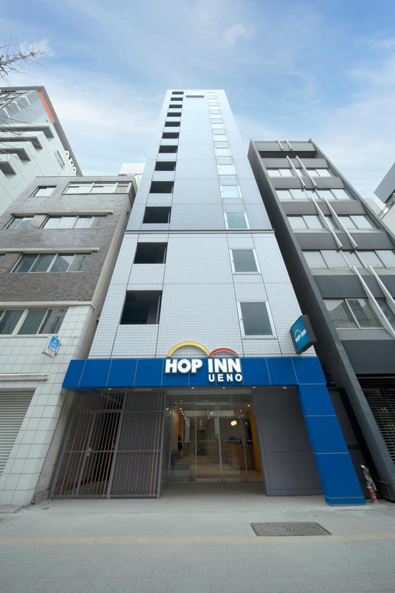 Hop Inn Tokyo Ueno Exterior photo