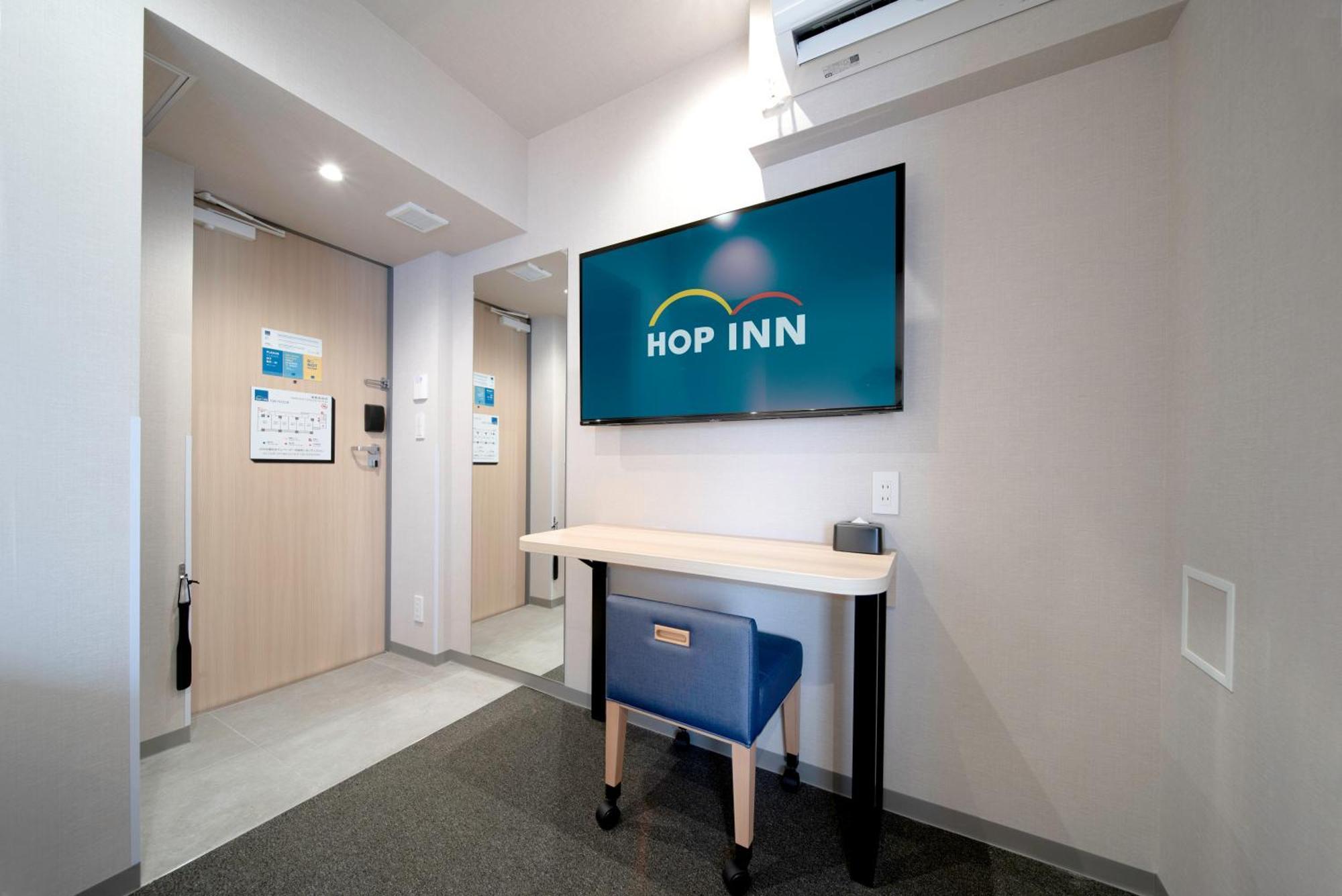 Hop Inn Tokyo Ueno Room photo